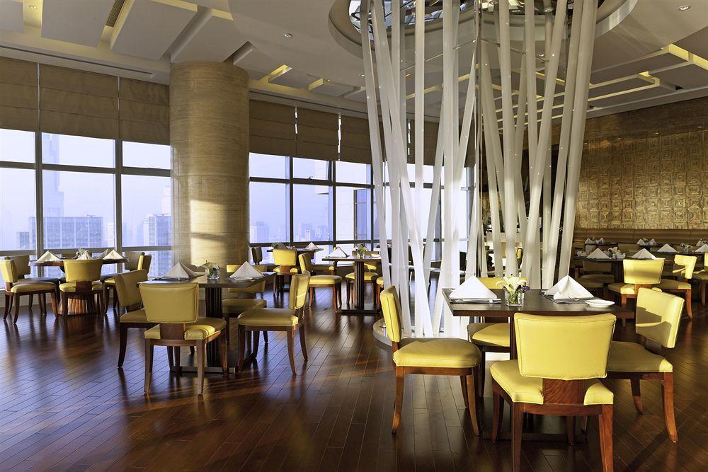 The Westin Nanjing Xuanwu Lake Exterior foto