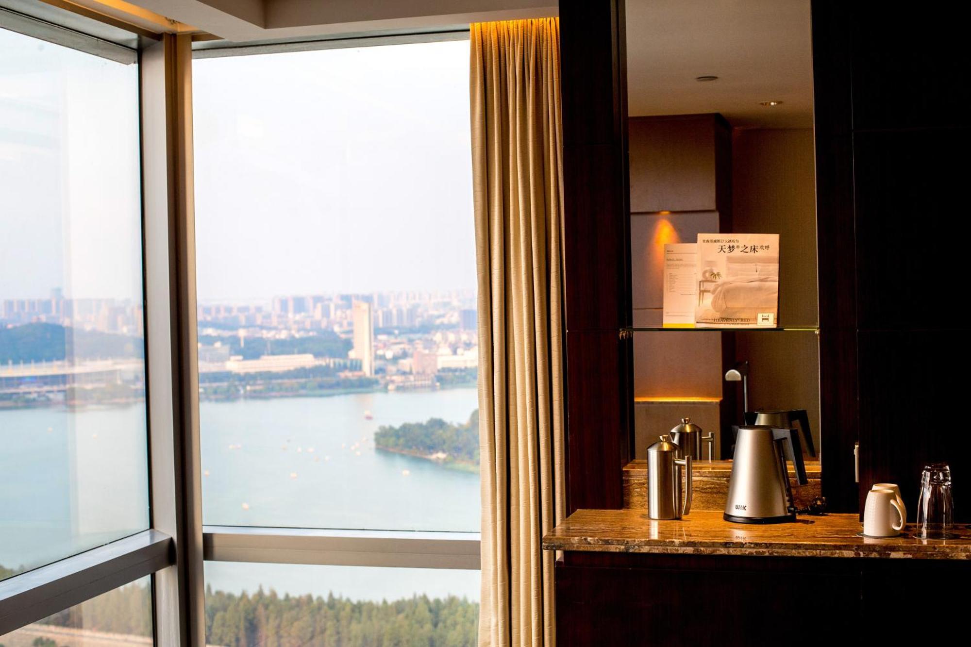 The Westin Nanjing Xuanwu Lake Exterior foto