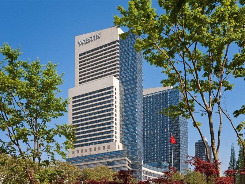 The Westin Nanjing Xuanwu Lake Exterior foto