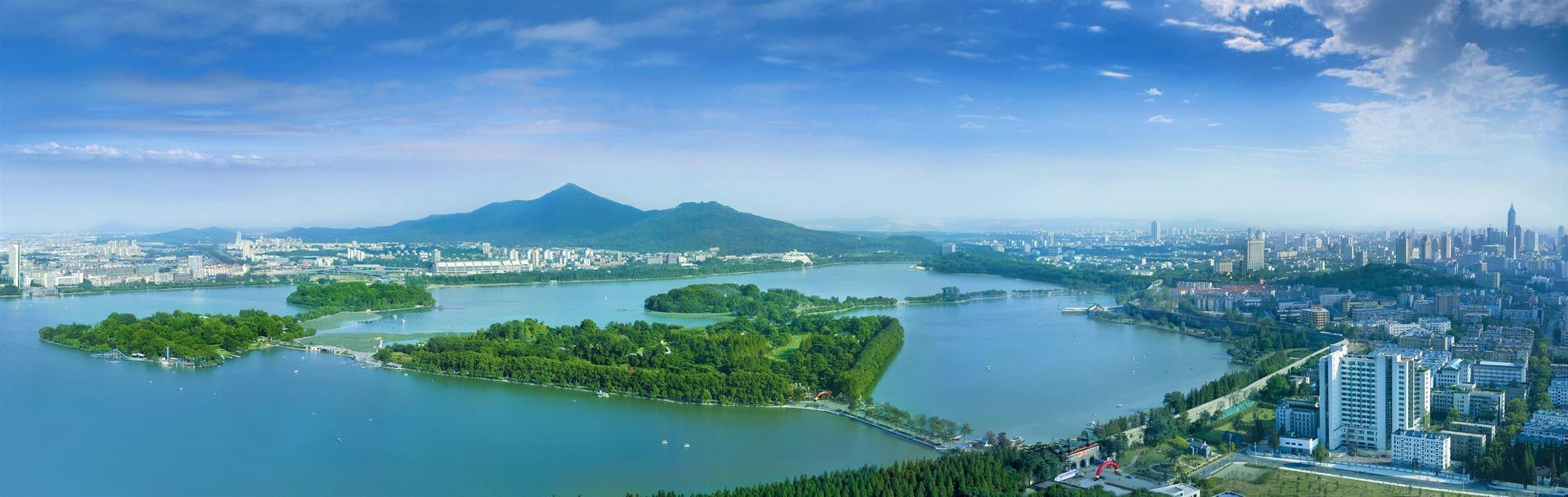 The Westin Nanjing Xuanwu Lake Exterior foto